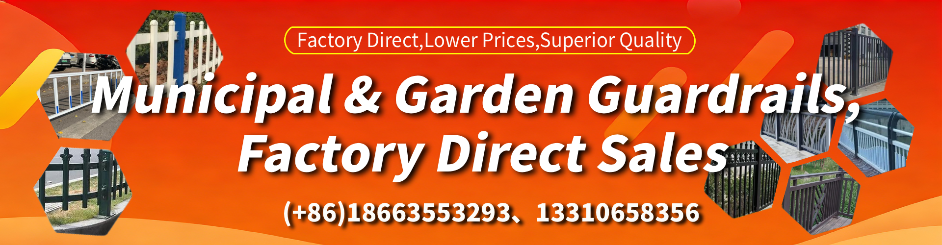 Rockhampton Municipal Guardrail Manufacturer